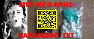 ALPHA PVP Волжск