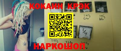 ALPHA PVP Волжск