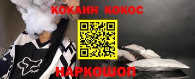 ALPHA PVP Волжск