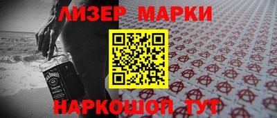 прущий лед Волжский