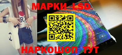 прущий лед Волжский