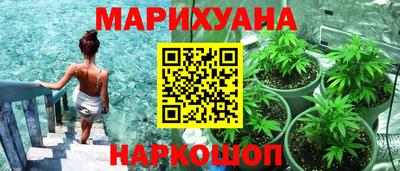 прущий лед Волжский