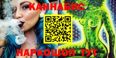прущий лед Волжский