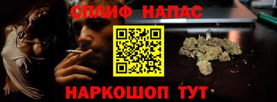 ALPHA PVP Волжск