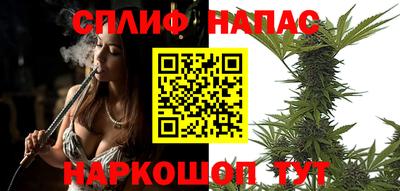 ALPHA PVP Волжск