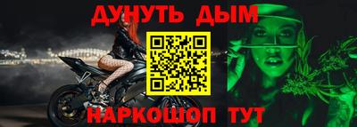 прущий лед Волжский