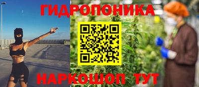 гашиш Волгодонск