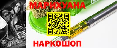 ALPHA PVP Волжск