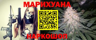 ALPHA PVP Волжск