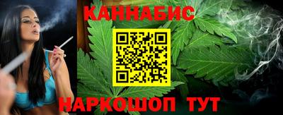 ALPHA PVP Волжск
