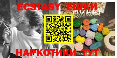 прущий лед Волжский