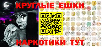 прущий лед Волжский