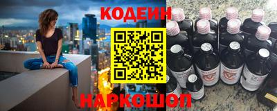 гашиш Волгодонск