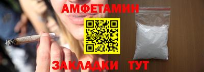 гашиш Волгодонск