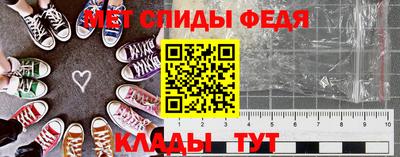 гашиш Волгодонск