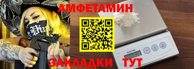 гашиш Волгодонск