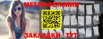 гашиш Волгодонск