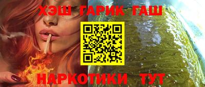 прущий лед Волжский