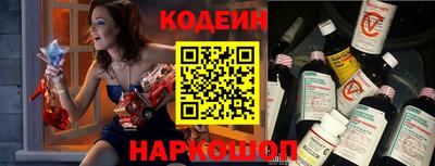 прущий лед Волжский
